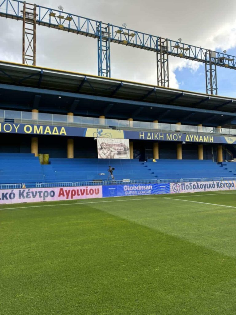 Αγρίνιο: Ο Παναιτωλικός τιμά τη μνήμη των επτά οπαδών του ΠΑΟΚ