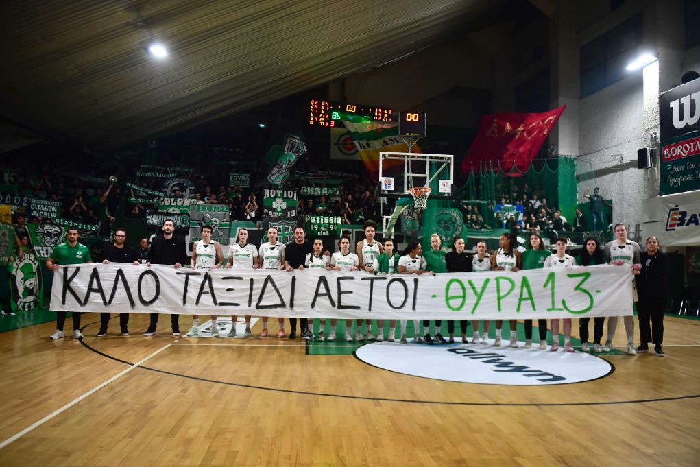 Μπάσκετ γυναικών: Το ντέρμπι «αιωνίων» βάφτηκε πράσινο, ο Παναθηναϊκός επικράτησε 88-85 του Ολυμπιακού σε ματς θρίλερ  ​