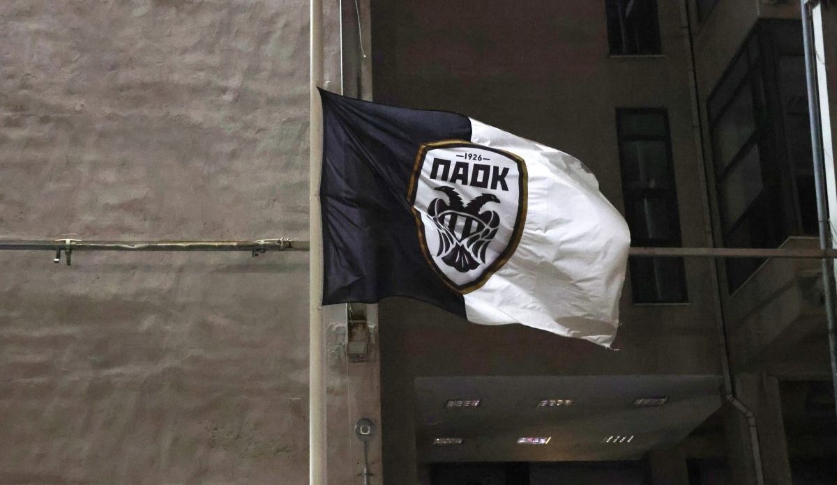 Νέα τραγωδία στην οικογένεια του ΠΑΟΚ – Οπαδός «έφυγε» από τη ζωή όταν έμαθε για το τροχαίο στη Ρουμανία  ​