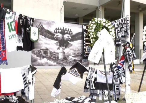 Φούφας Εορδαίας<strong> – </strong>Το χωριό των εθελοντών αιμοδοτών