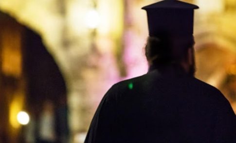 <strong>«Η μεγάλη χίμαιρα»</strong>