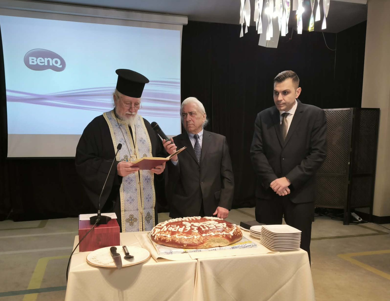 papas Δ.Ε.Ε.Π. Σερρών: Μήνυμα συσπείρωσης και ενότητας – Πλήθος κόσμου στην κοπή πίτας