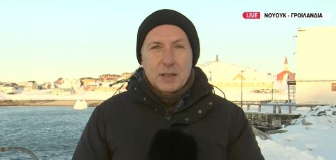 Ρόδος: Το τροχαίο δυστύχημα αποδείχθηκε δολοφονία – Πώς ο δράστης σκηνοθέτησε τον τόπο του εγκλήματος   