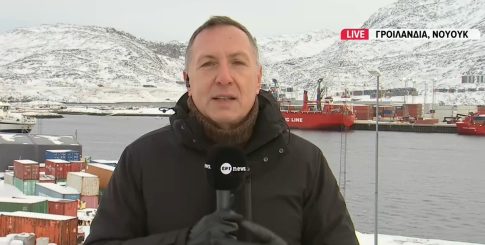 <strong>Oλοκληρώθηκε η επιχείρηση για την απομάκρυνση δύο χειροβομβίδων</strong> στο Κολωνάκι – Αποκαταστάθηκε η κυκλοφορία των οχημάτων στη Σκουφά