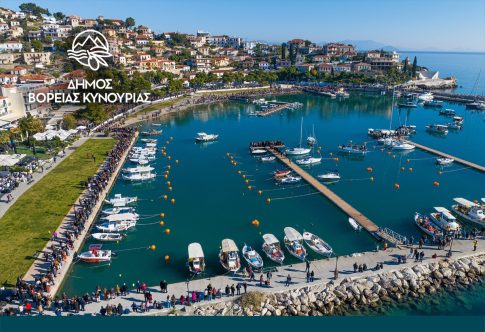 Aγιασμός των υδάτων στο φράγμα της λίμνης του Λάδωνα