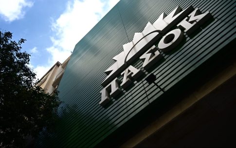 30 χρόνια ευδόκιμης υπηρεσίας για την 1η σειρά Δοκίμων Αστυφυλάκων Ξάνθης