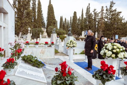 Εκδηλώσεις για τον Νίκο Καζαντζάκη στο Κάιρο