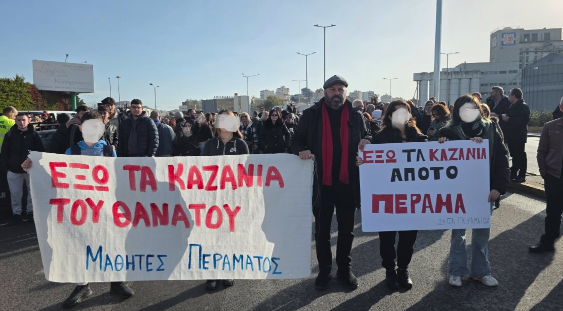 perama2-1 Πέραμα: Μεγάλη κινητοποίηση του Δήμου, κατοίκων και φορέων για να απομακρυνθούν οι δεξαμενές καυσίμων
