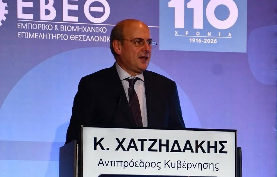 Κ. Χατζηδάκης: 11 δεσμεύσεις της κυβέρνησης για το 2026