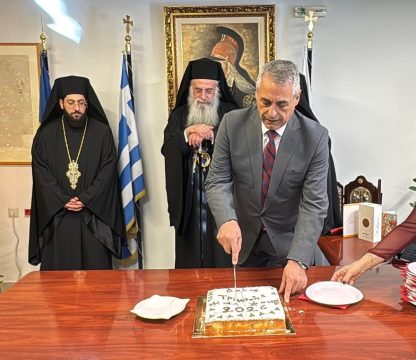 Εορτασμός Θεοφανίων στο Παράλιο Άστρος Κυνουρίας