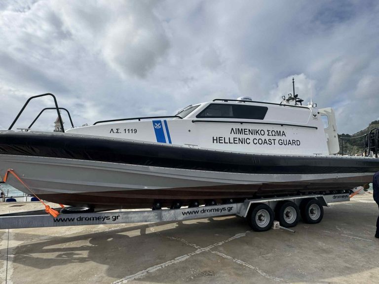 Ζάκυνθος: Νέο πλωτό ασθενοφόρο για την εξυπηρέτηση έκτακτων περιστατικών