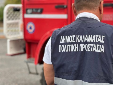 Μεσσηνία: Τραυματισμός βοσκού από σκάγια κυνηγετικού όπλου στη Μάδαινα