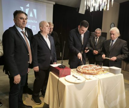 Σέρρες: Σε διαθεσιμότητα τέθηκε η καθηγήτρια που φίμωσε και έδεσε μαθητή με χαρτοταινία