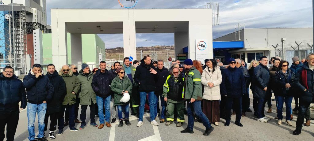 Κοζάνη: Στην πύλη της «Πτολεμαΐδα 5» ο N. Ανδρουλάκης – Σφοδρές βολές ΠΑΣΟΚ κατά της ΔΕΗ