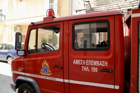Καταγγελία των Δημοκρατών για βανδαλισμό στο πολιτικό τους γραφείο στον Βόλο