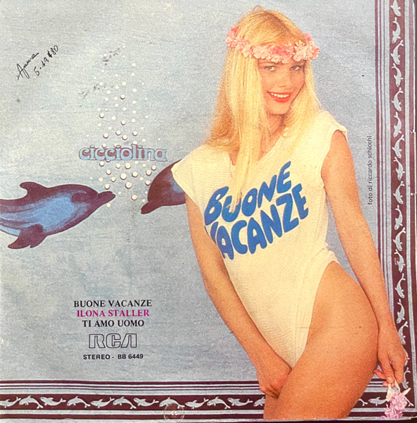 Μια ταινία για την Τσιτσιολίνα – “Diva Futura” και η εποχή της απενοχοποίησης