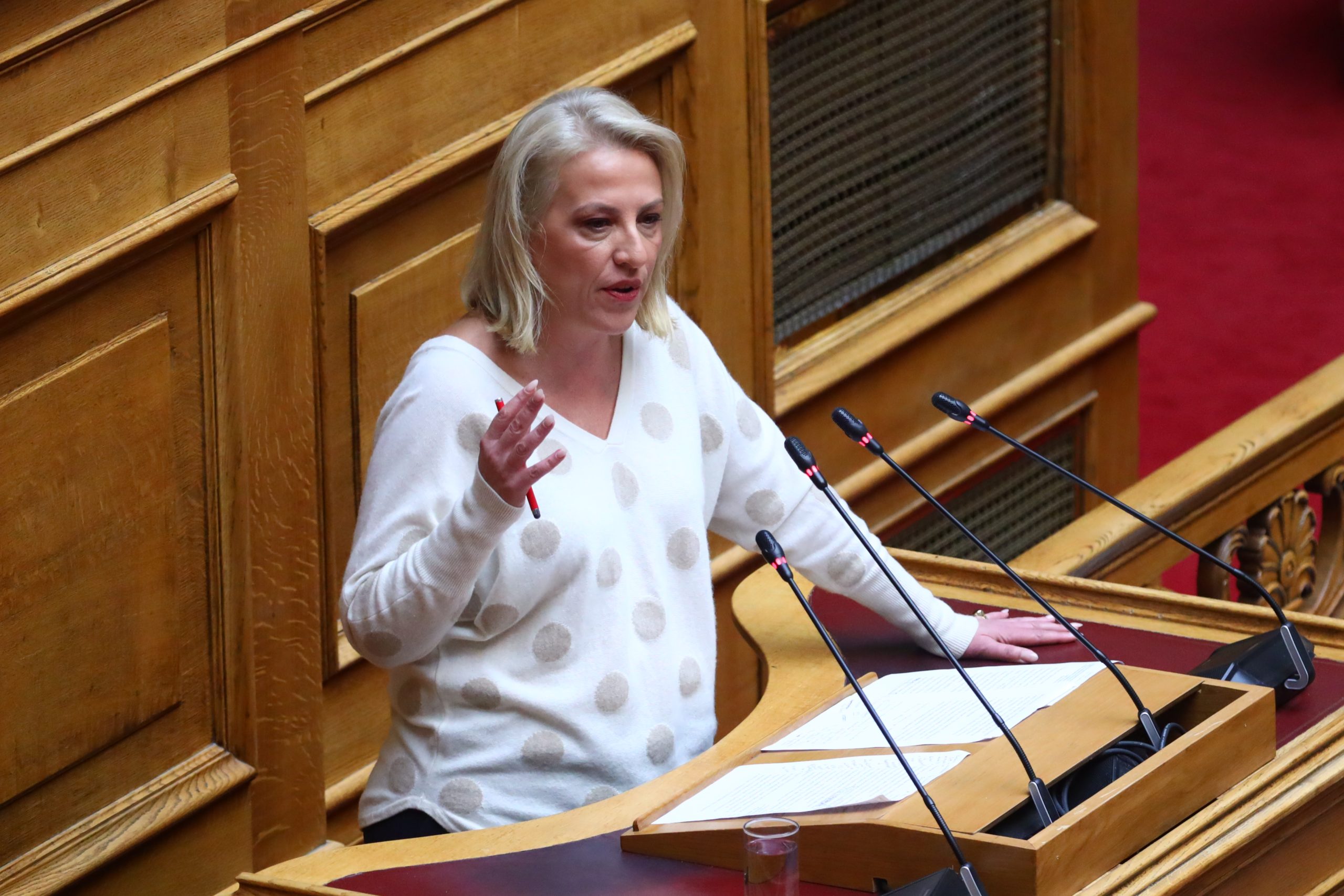 [#τίτλος_αντικειμένου]​