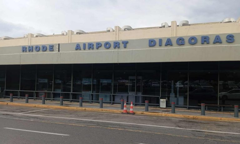 Συνάντηση εκπροσώπων υπουργείου Υγείας – Fraport για τη στελέχωση του ιατρείου του αεροδρομίου Ρόδου