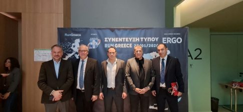 Εορτασμός της Υπαπαντής στο Γύθειο Λακωνίας