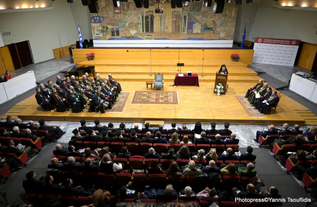 ΑΠΘ: Το Έμβλημα «Άγιος Δημήτριος» απονεμήθηκε στον Αρχιεπίσκοπο πρ. Αμερικής κ. Δημήτριο