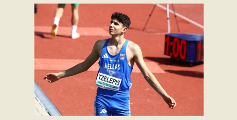 Έρευνες από την 4η ΕΜΑΚ για τον εντοπισμό αγνοούμενου στη Ροδόπη