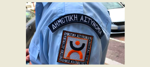 Ροδόπη: Εντοπίστηκε νεκρός ο 84χρονος αγρότης – Το τρακτέρ του είχε βυθιστεί στον ποταμό Λίσσο