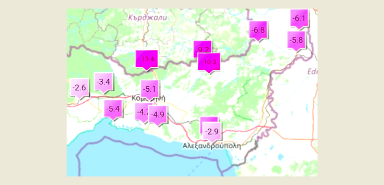 Στη Ροδόπη η χαμηλότερη θερμοκρασία της χώρας σήμερα