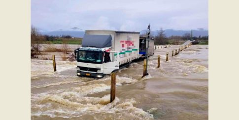 <strong>«Η μεγάλη χίμαιρα»</strong>