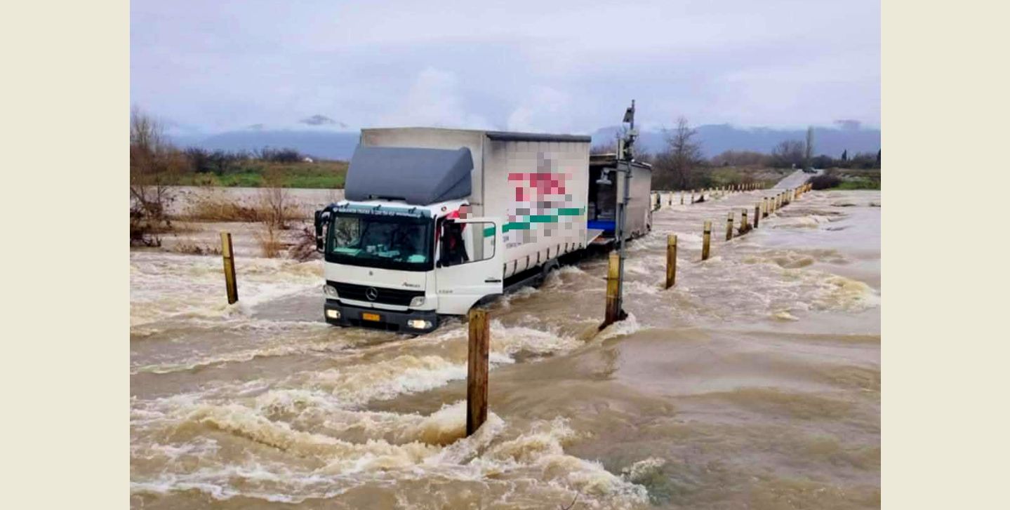 screenshot-1195-censored