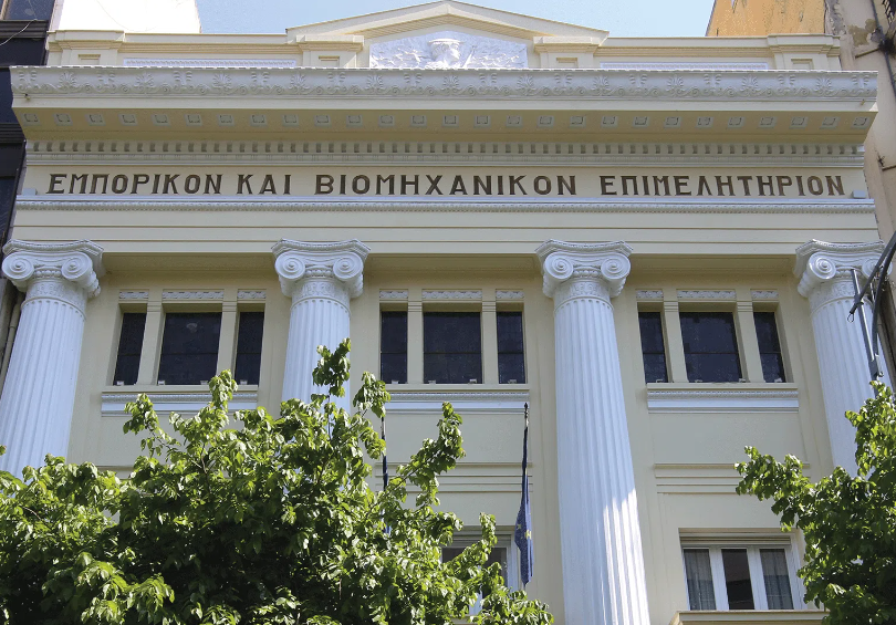 Θεσσαλονίκη: Ανασυγκροτήθηκε η Διοικητική Επιτροπή του ΕΒΕΘ– Η νέα σύνθεση