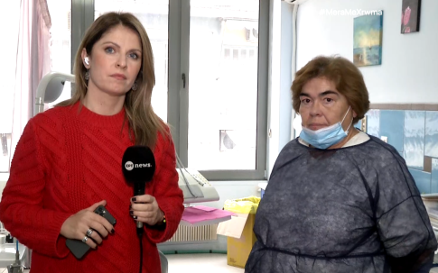 Κέρκυρα: Η Ένωση παλαιών προσκόπων έκοψε την οικογενειακή της πίτα