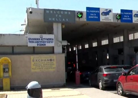 Θεσσαλονίκη: Φωτιά σε λεωφορείο των ΚΤΕΛ