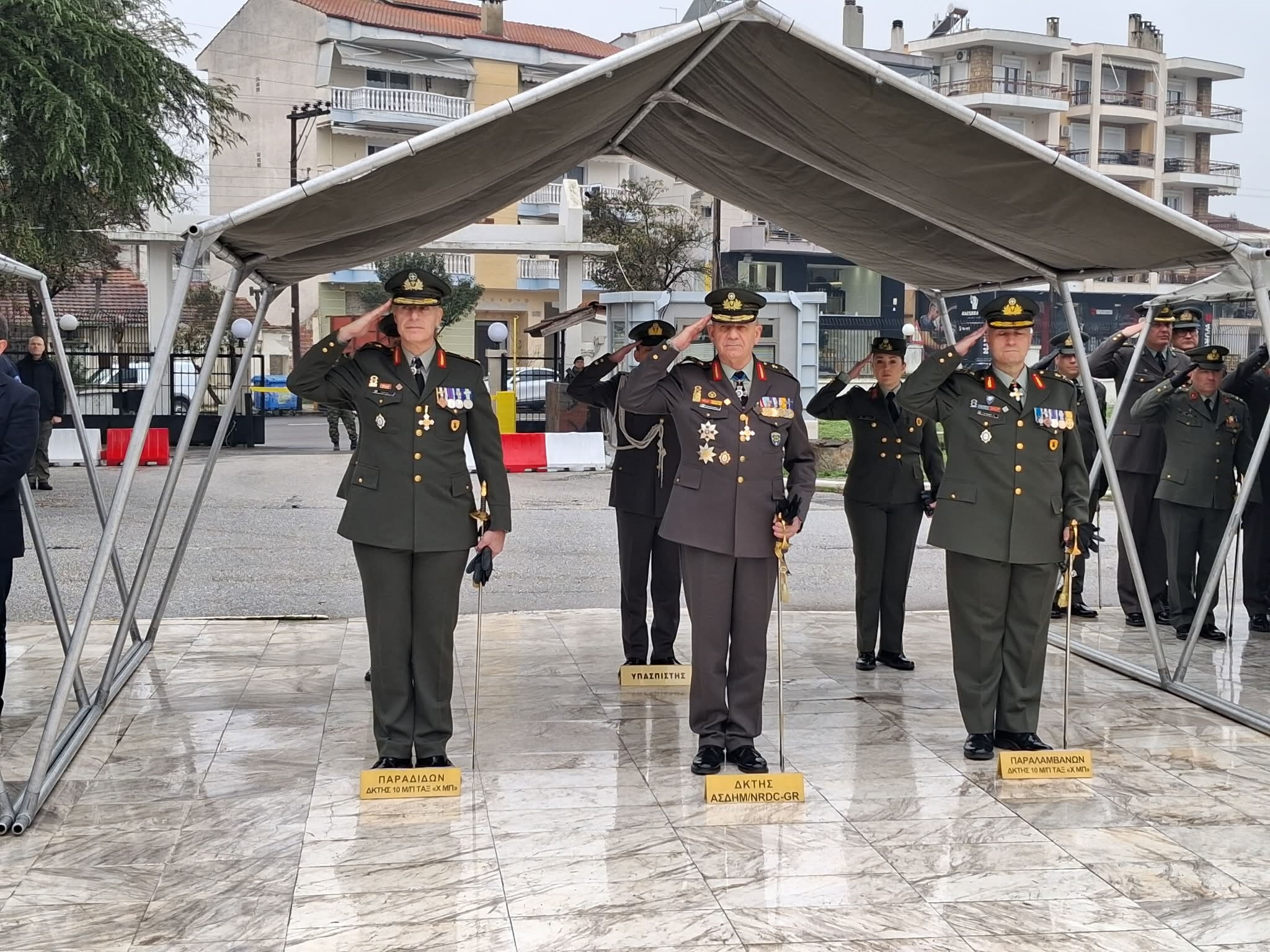 Σέρρες: Παρέλαβε καθήκοντα ο νέος διοικητής της 10ης Μηχανοποιημένης Ταξιαρχίας