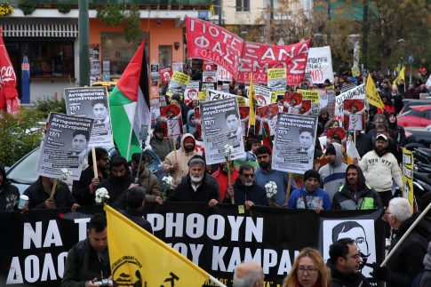 Πρόσκληση Τραμπ προς Χριστοδουλίδη για συμμετοχή στο Συμβούλιο Ειρήνης για τη Γάζα