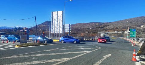 <strong>Κοζάνη: Ημερίδα της ΟΛΜΕ «Σύγχρονες Προκλήσεις στη Δευτεροβάθμια Εκπαίδευση»</strong>