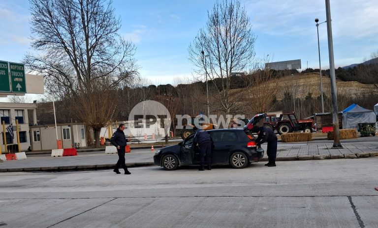 Σέρρες: Σύλληψη 62χρονου Βούλγαρου στον Προμαχώνα για τηλεφωνική απάτη