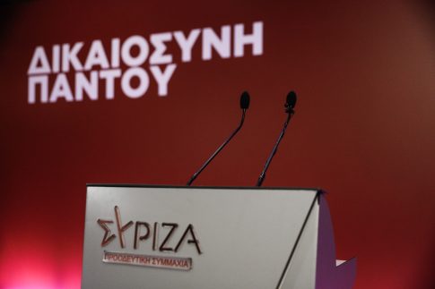Συνάντηση Κυριάκου Μητσοτάκη με τον Βασιλιά Φελίπε