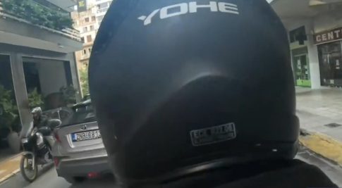 Η Περιφέρεια προχωρά σε καταγραφή και ανάδειξη της ιστορικής μνήμης της Θεσσαλίας