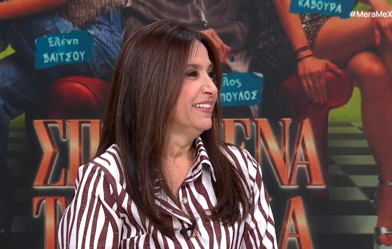 «ΣΠΑΣΜΕΝΑ ΤΑΚΟΥΝΙΑ»: Εξομολογήσεις – συγκίνηση και πολύ γέλιο…