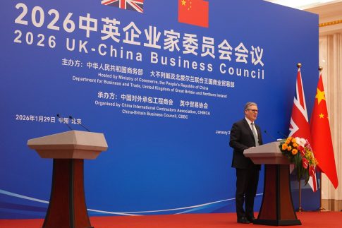 <strong>«Η μεγάλη χίμαιρα»</strong>