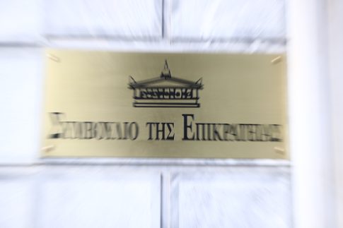 Σε ύφεση η ευλογιά αιγοπροβάτων στην Αν. Μακεδονία και Θράκη