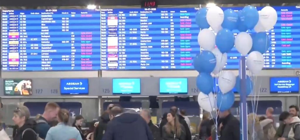 Επικοινωνιακό «μπλακάουτ» σε όλα τα αεροδρόμια της χώρας – Καθηλωμένες όλες οι πτήσεις