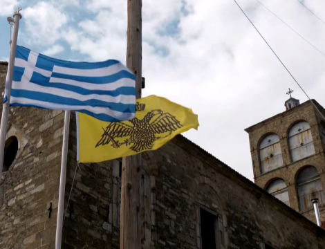 Φλώρινα: “Κηδεία” της σχολής εικαστικών τεχνών από τους φοιτητές