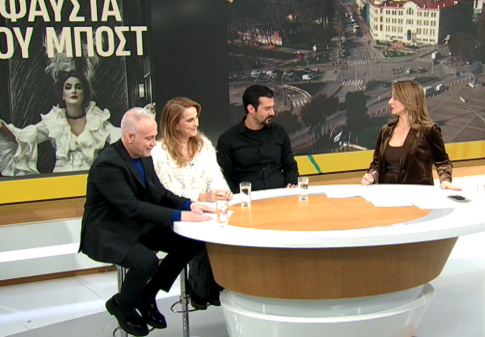 ReGrape Project: Τρόφιμα νέας γενιάς από παραπροϊόντα οινοποιείων