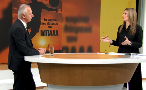 «65+ Η εφηβεία μιας εικαστικής επιμέλειας»- Νέα έκθεση στο ΜOMus–Μουσείο Σύγχρονης Τέχνης