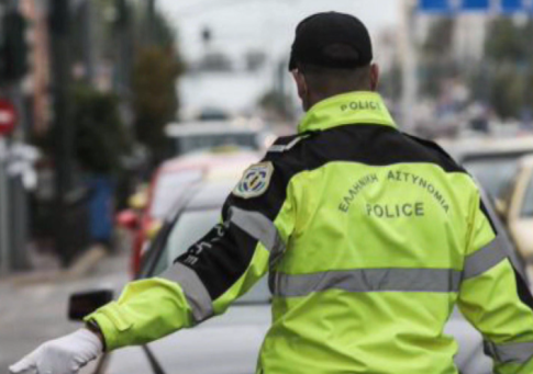 Βόλος: Αυξημένη ατμοσφαιρική ρύπανση στην πόλη- Συστάσεις για παιδιά και ευπαθείς ομάδες