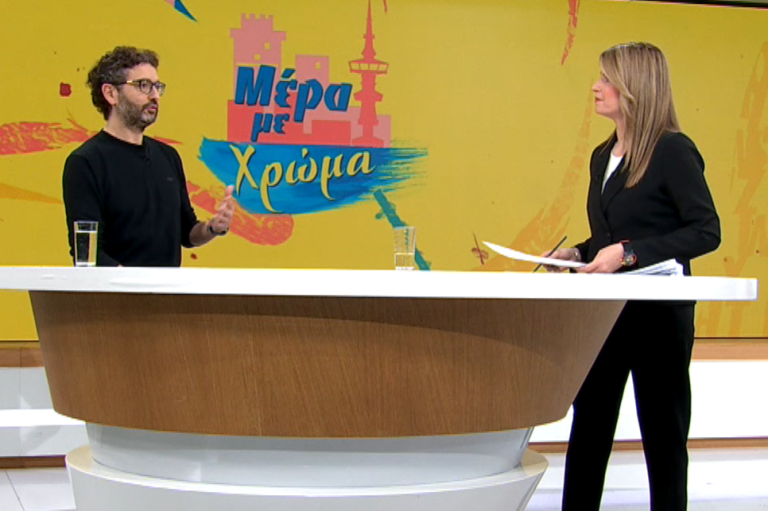 «Vanishing Point»- Το μουσικό σύνολο Climate Change παρουσιάζει το άλμπουμ του στο Μέγαρο Μουσικής- Ο Αντώνης Σουσάμογλου στην ΕΡΤ3