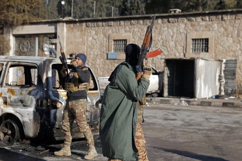 Forward – Μια νέα πλατφόρμα παρουσιάζεται στην Τεχνόπολη