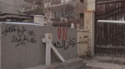 Αντιπαράθεση Κέλλα – Ανεστίδη στον αέρα του ΕΡΤnews για το αγροτικό