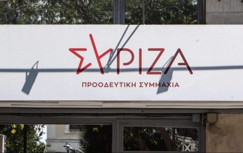 Σερβία: Διαδήλωση κατά της κυβερνητικής καταστολής της πανεπιστημιακής κοινότητας – «Η γνώση είναι δύναμη»